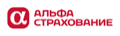 АльфаСтрахование